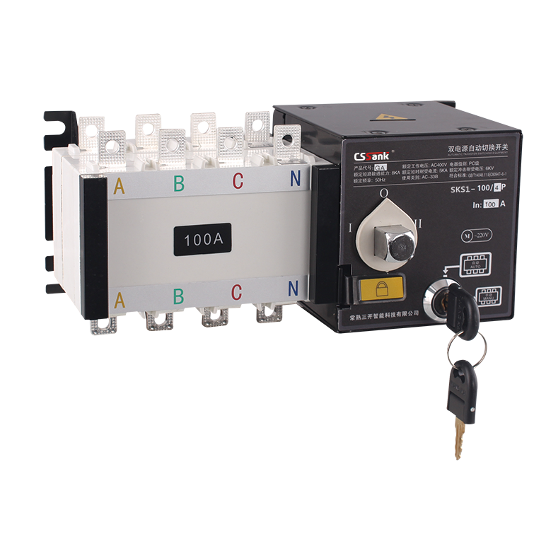 SKS1双电源自动转换开关(PC级)