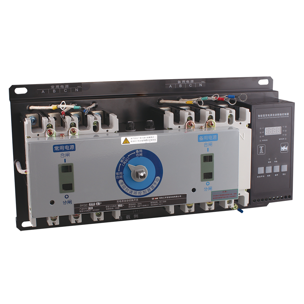 SKQ2双电源自动转换开关(CB级)