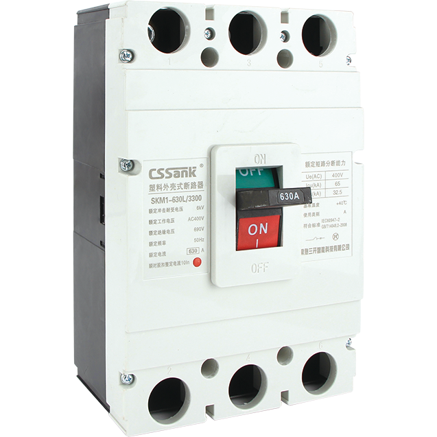 SKM1塑料外壳式断路器