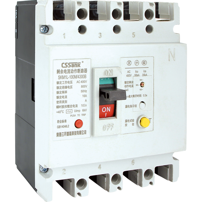 SKM1L剩余电流动作断路器