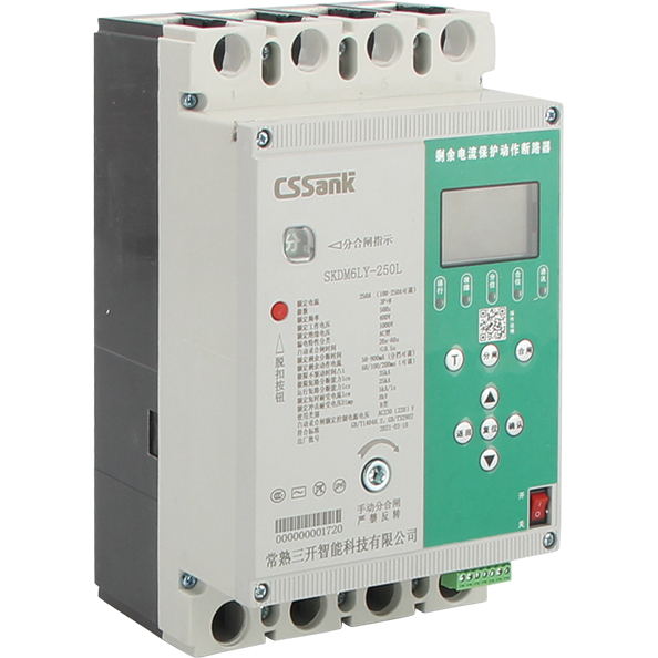 SKDM6LY剩余电流保护动作断路器